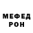 Метадон мёд Meri GK