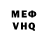 Метадон VHQ Alex Rogalski