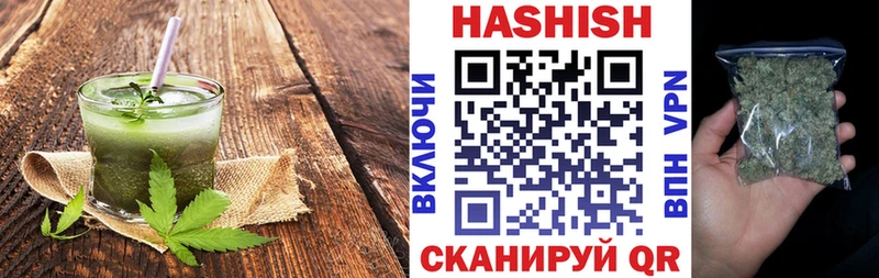 МЕГА tor  Архангельск  Еда ТГК марихуана 