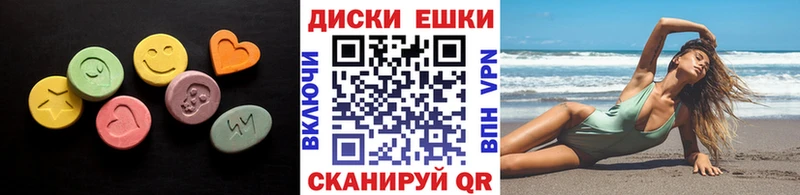 Ecstasy Philipp Plein  Архангельск 