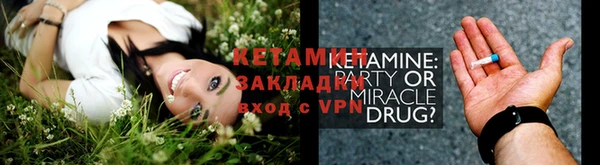 спиды Куйбышев