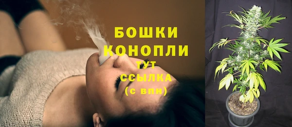 спиды Куйбышев