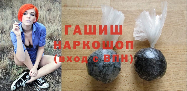 соль ск Алексеевка