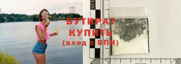 первитин Кукмор