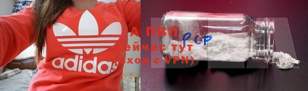 соль ск Алексеевка