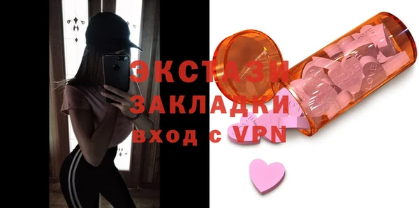 соль ск Алексеевка