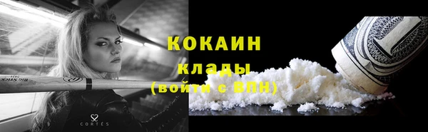 винт Кулебаки