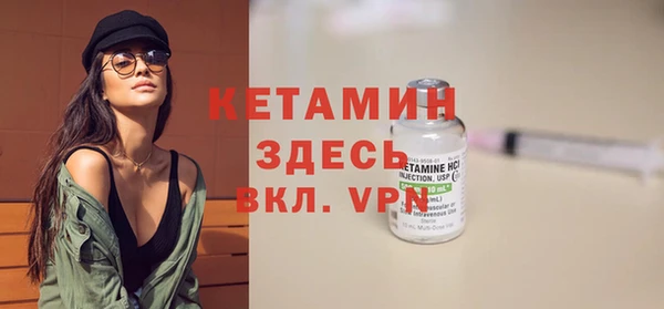 дмт Абинск