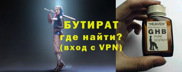 дмт Абинск