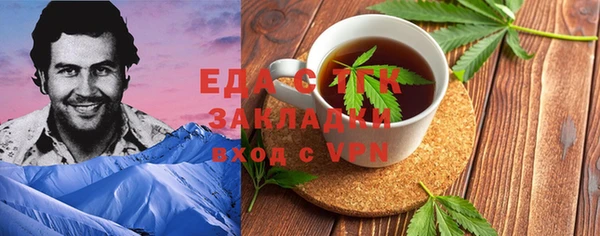 PSILOCYBIN Алзамай