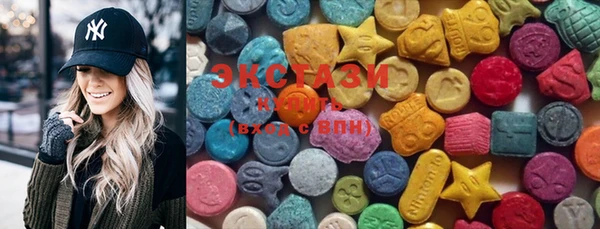 PSILOCYBIN Алзамай