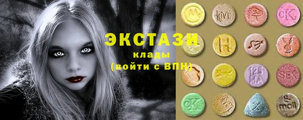 соль ск Алексеевка