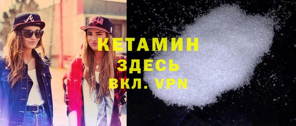 винт Кулебаки