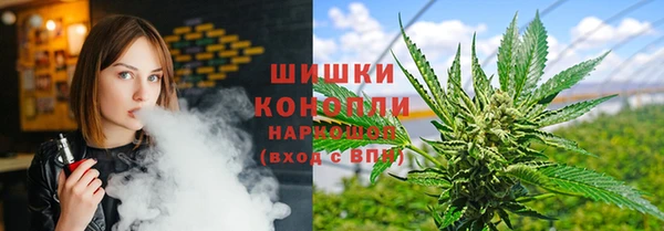 спиды Куйбышев