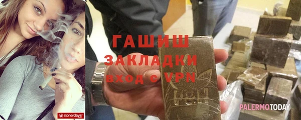 первитин Кукмор