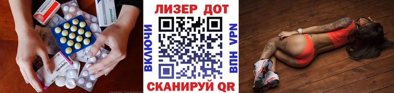 LSD-25 экстази ecstasy  кракен   Архангельск 
