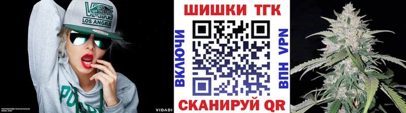 МАРИХУАНА марихуана  omg   Архангельск 